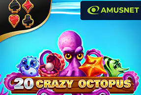 Crazy Octopus