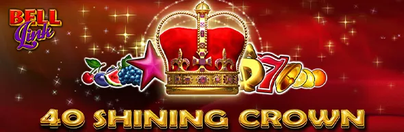40 Shining Crown Bell Link